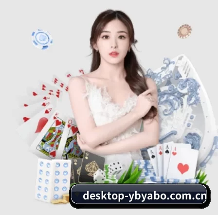 desktop-ybyabo.com.cn APP 界面