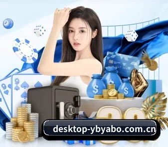 desktop-ybyabo.com.cn APP